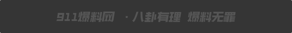 高端约炮