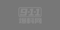 35岁男子在妻子怀孕期间出轨女大被发现后 为博同情改口说是自曝出轨心存愧疚很矛盾